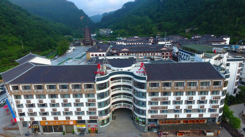 Huatian Choice Hotel Zhangjiajie over view