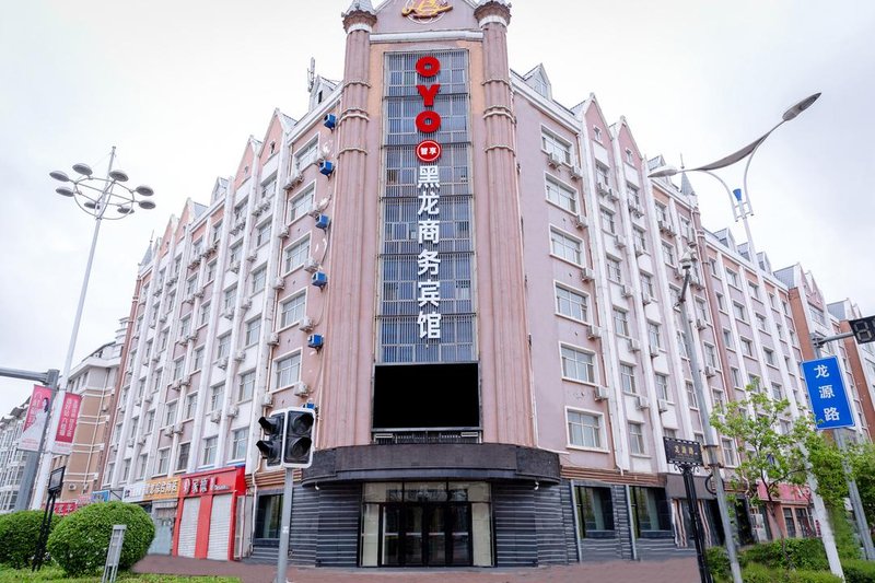 Heilong Business Hotel Over view