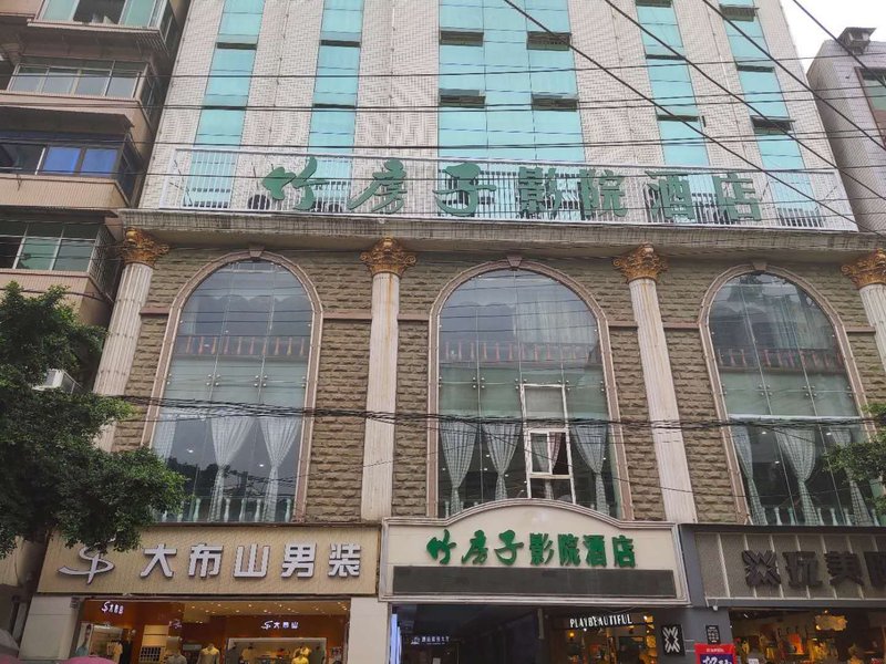 Zhufangzi Cinema Hotel (Anyue Beimenkou) Over view