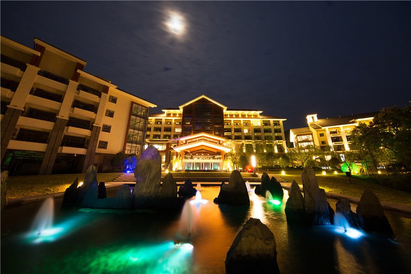 Huang Shan Arcadia Sunshine Hotel Over view