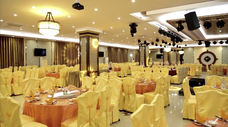 Chengxing Yijianfang Hotel Restaurant