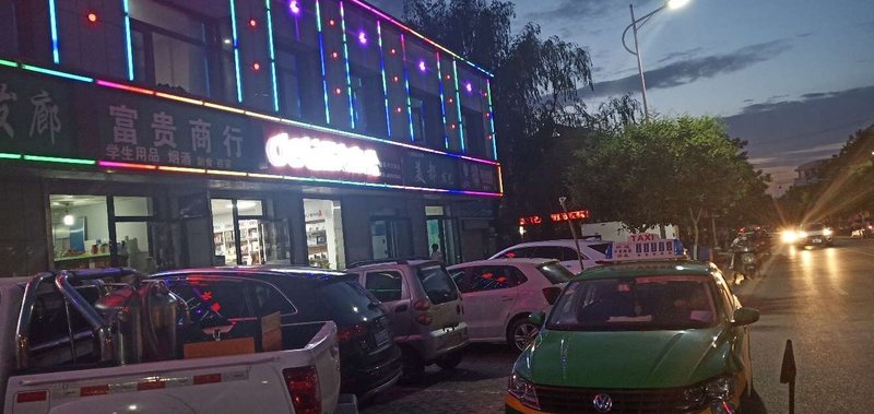 Haiyuan Pengda Business Hotel Over view