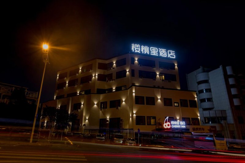 Home Inn Bayi Road Dalian Over view