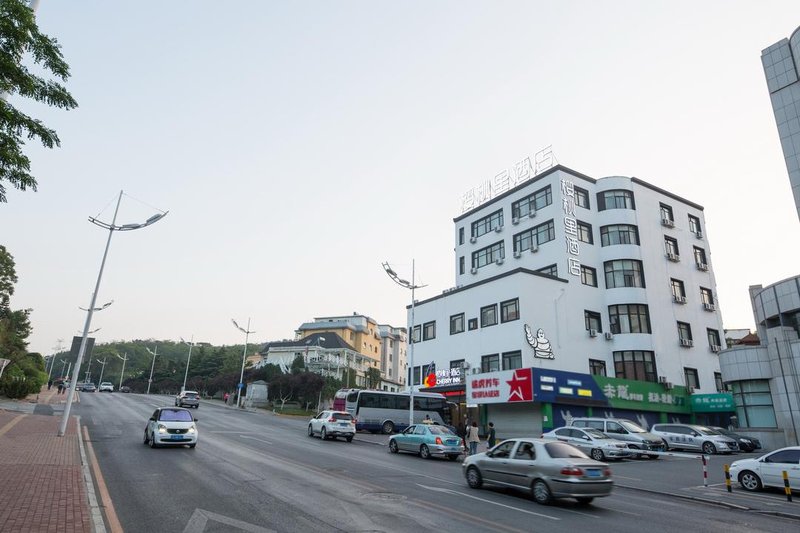 Home Inn Bayi Road Dalian Over view