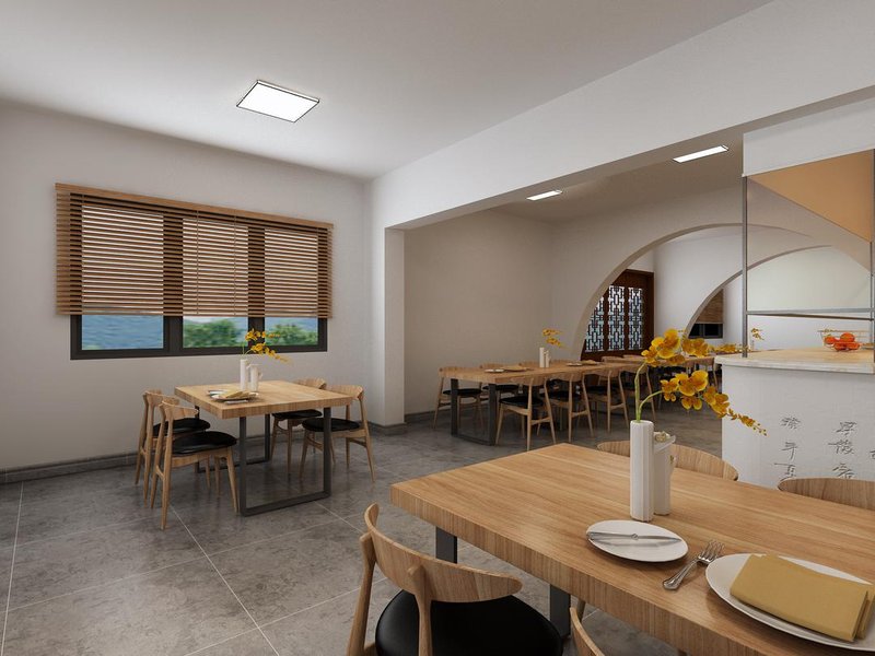 Yangdi Cycle Station Restaurant