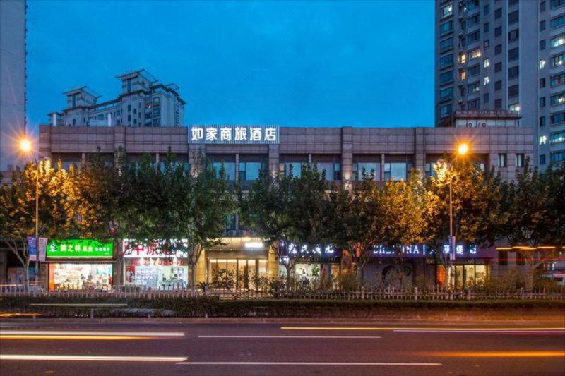 Green Tree Inn South Station Shanghai Over view