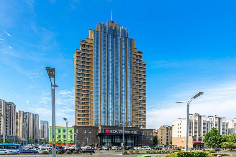 Echarm Hotel (Heze Renmin Road) Over view