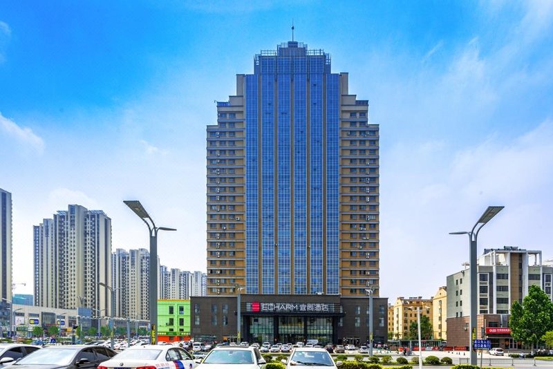 Echarm Hotel (Heze Renmin Road) Over view