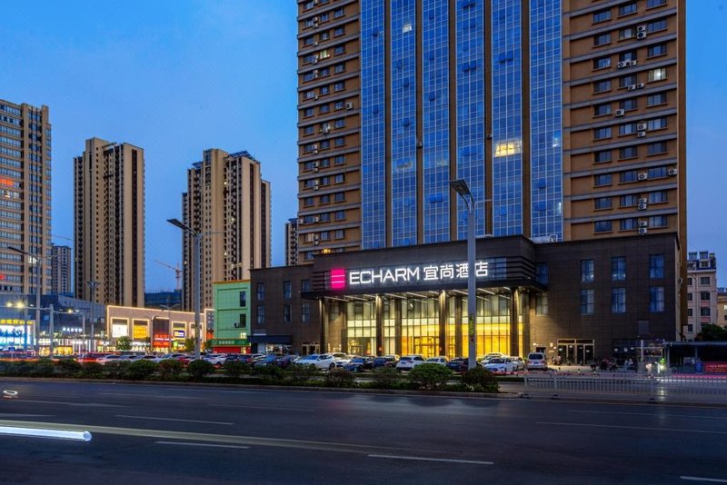 Echarm Hotel (Heze Renmin Road) Over view