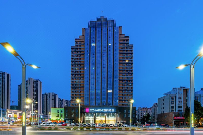 Echarm Hotel (Heze Renmin Road) Over view