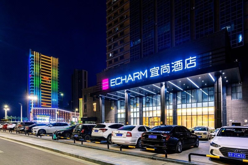 Echarm Hotel (Heze Renmin Road) Over view