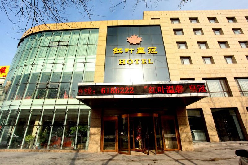 Hongyehuangguan Hotel Over view