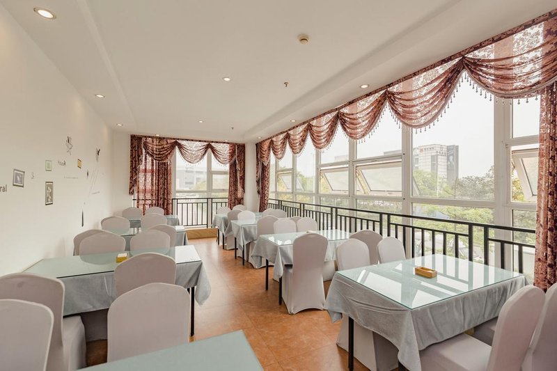 Xiangyu Business Hotel Restaurant