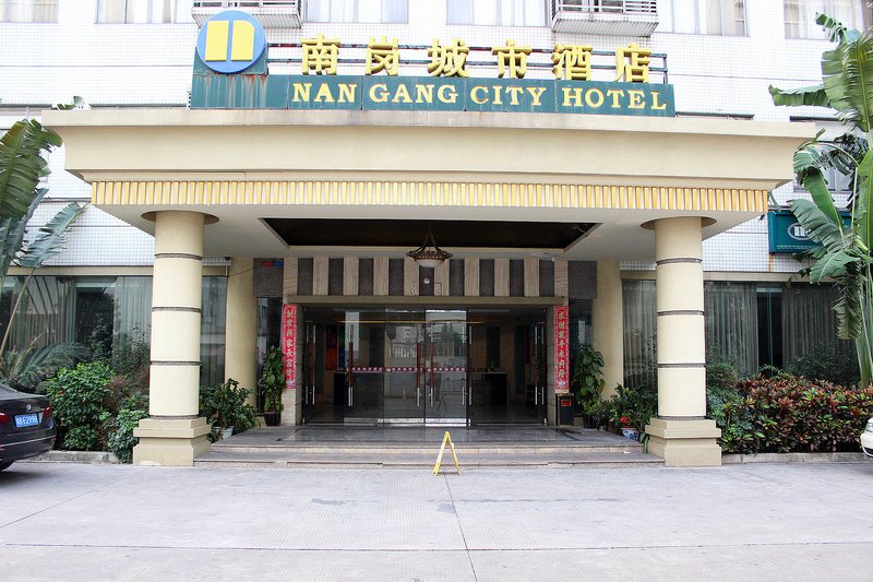 Nangang City HotelOver view