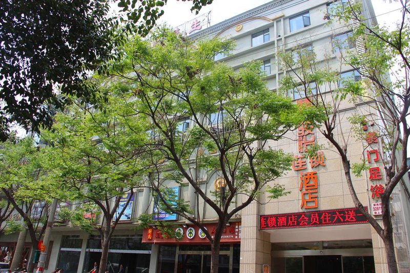 Thank You Inn Junyi Guangyuan Zhengzhou RoadOver view