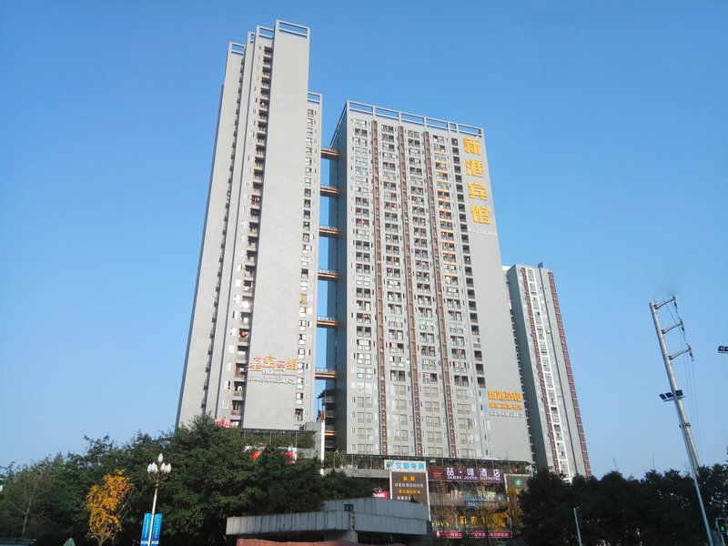 Xin Gang Hotel Over view