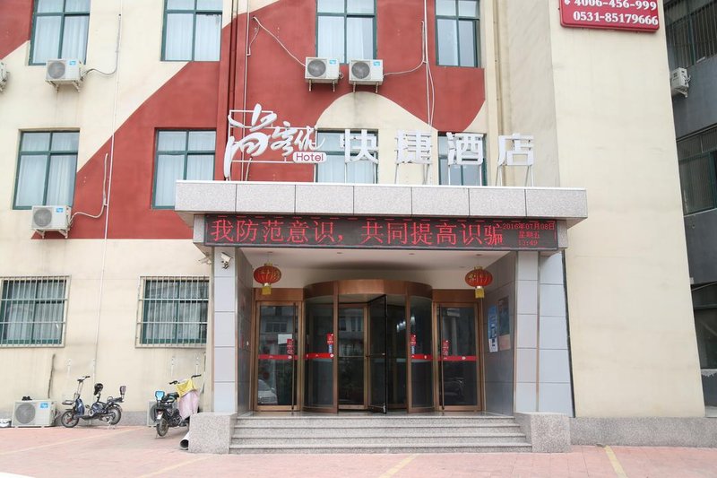 Thank You HotelOver view