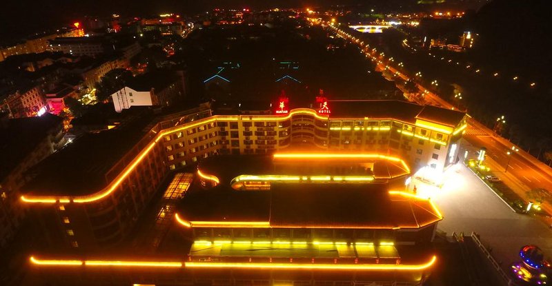 Huatian Choice Hotel Zhangjiajie Over view