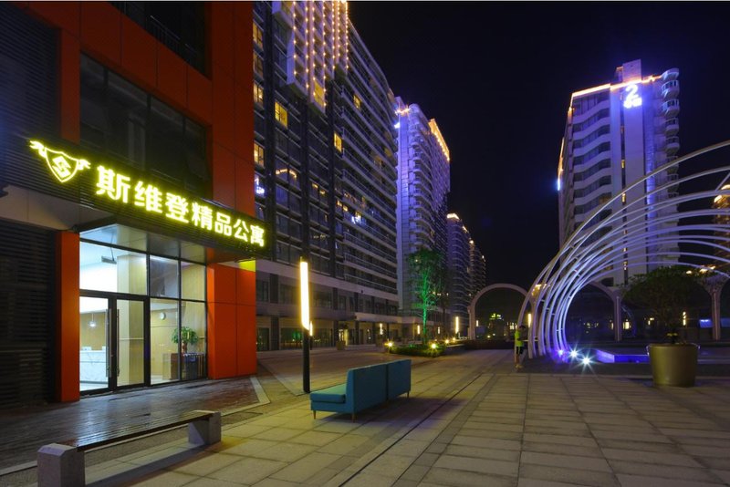 Sweetome Vacation Rentals (Qingdao World Expo City) Over view