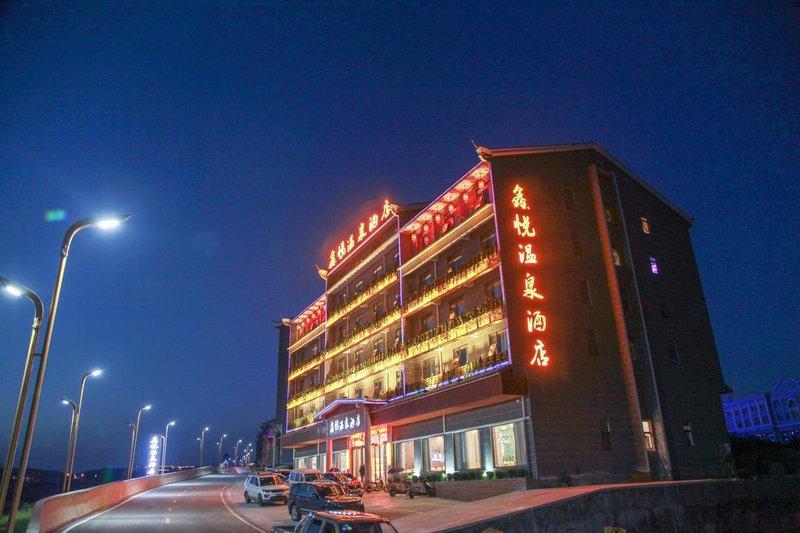 Xinyue Hot Spring Hotel Over view