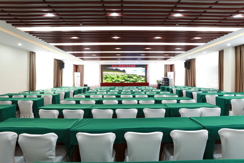 Cuihu Hotel meeting room