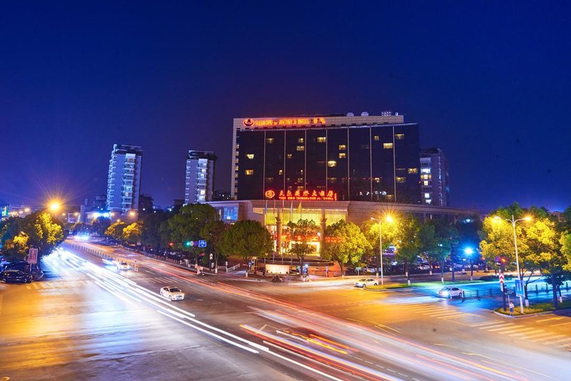 Tianheng International HotelOver view