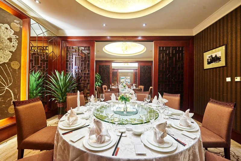 Tianheng International HotelRestaurant