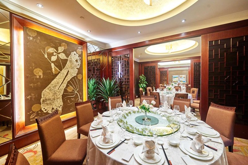 Tianheng International HotelRestaurant