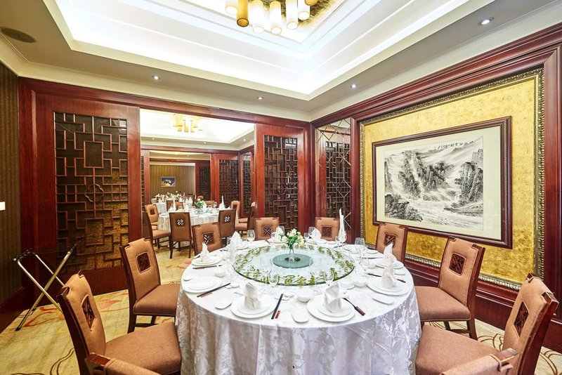 Tianheng International HotelRestaurant