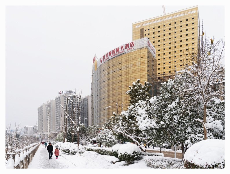 Xilaidun International Hotel Over view