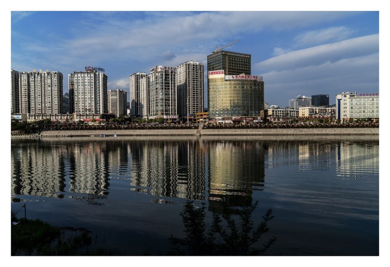 Xilaidun International Hotel Over view