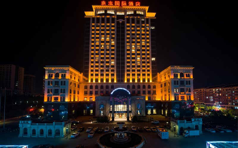 Zhaofeng International Hotel Over view
