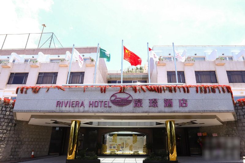 Riviera Hotel Macau over view