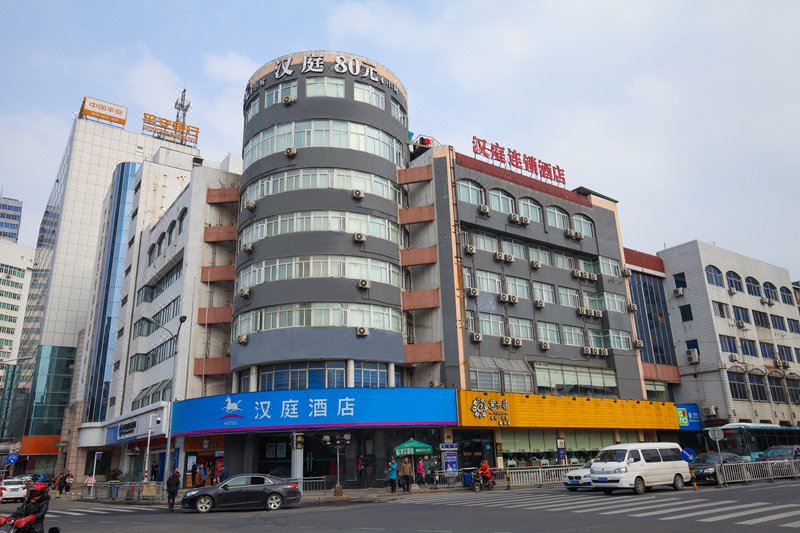 Hanting Hotel (Ningbo Tianyi Square) Over view