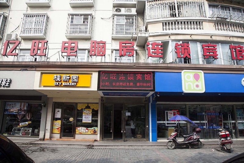 酒店外观