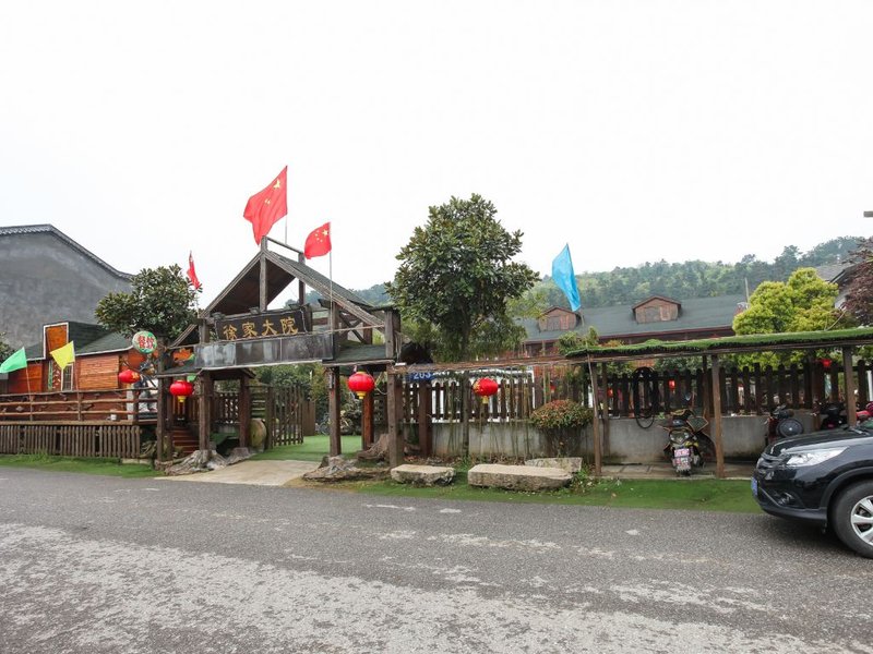 Xujia Dayuan Farm House Over view