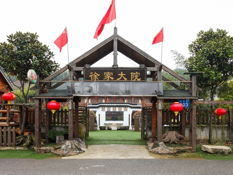 Xujia Dayuan Farm House Over view