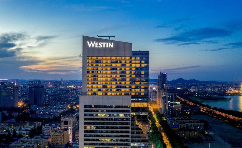 The Westin NanjingOver view