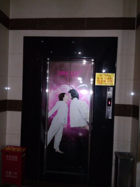 Dream theme hotel Over view