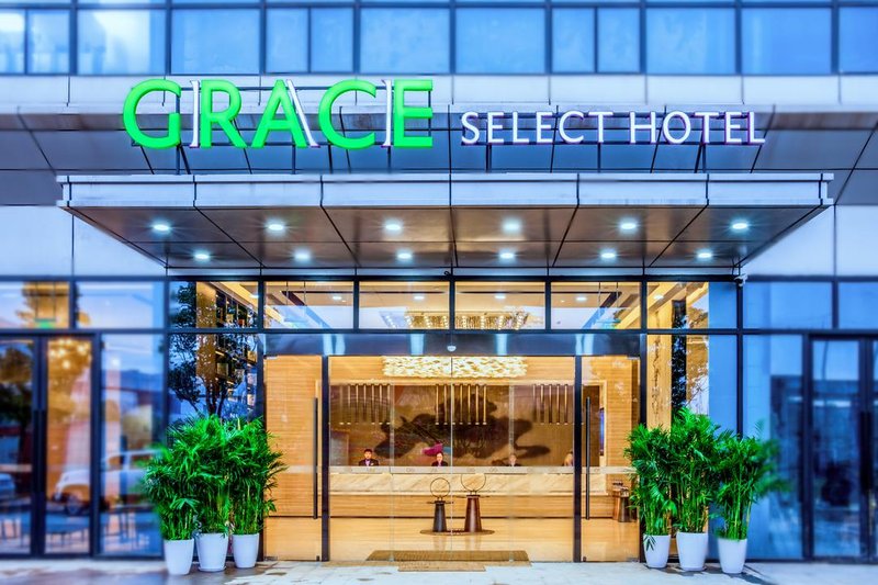 Grace Select Hotel (Foshan Qiandeng Lake) Over view