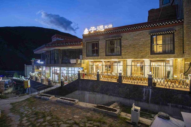 Ziyu Hostel Over view