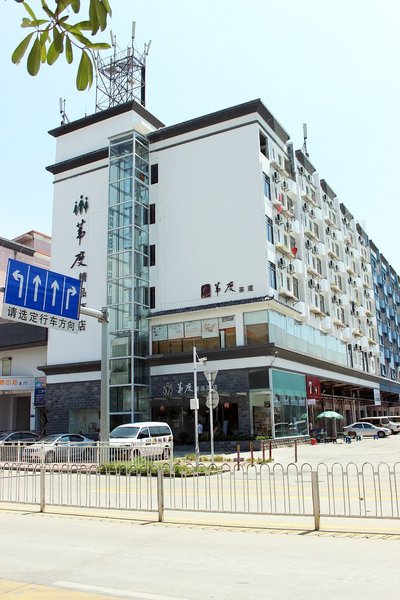 VISADU  Hotel ShenzhenOver view