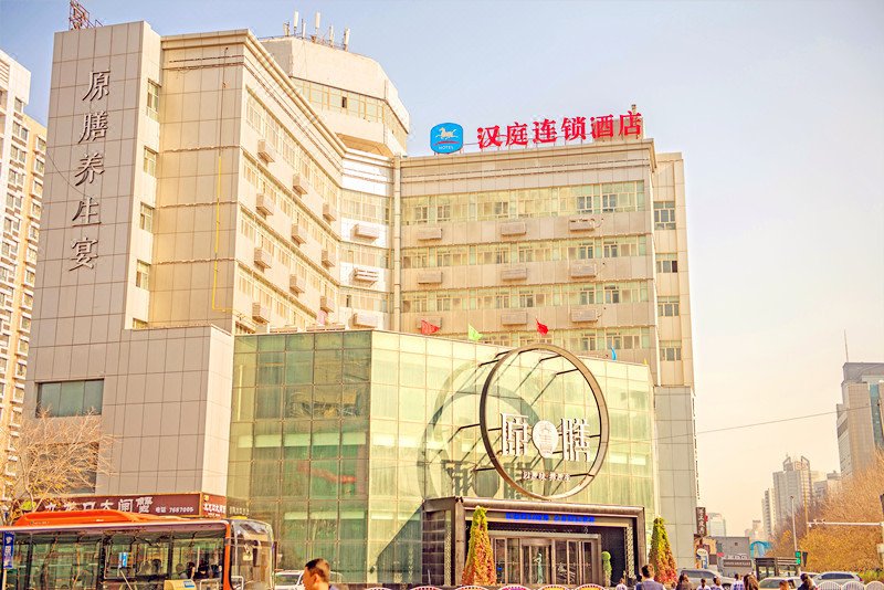 Hanting Express Hotel Urumchi Heilongjiang Road Over view