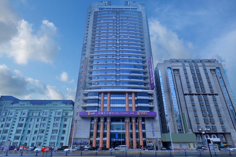 Crystal Orange Hotel (Harbin Dongdazhi Street Yuanda) Over view