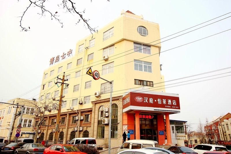 Zhongshanyuan Business  Hotel Over view