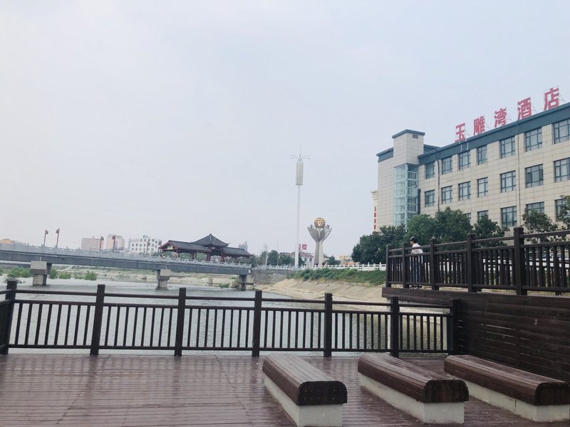 Yu Diao Wan Holiday Hotel Over view