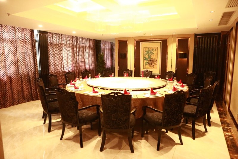 Wenling Holiday International Hotel Restaurant