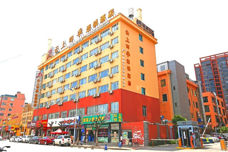 Fairyland Hotel Minhang Road Kunming Over view