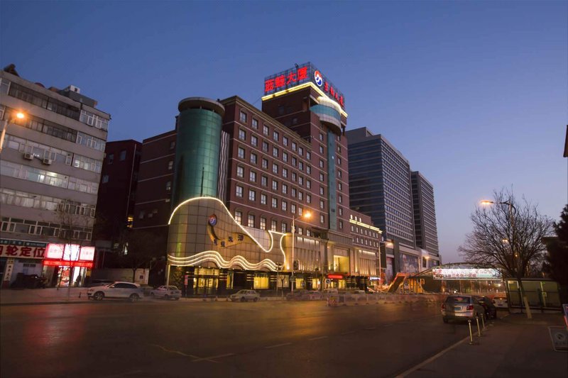 Blue Whale Hotel Over view