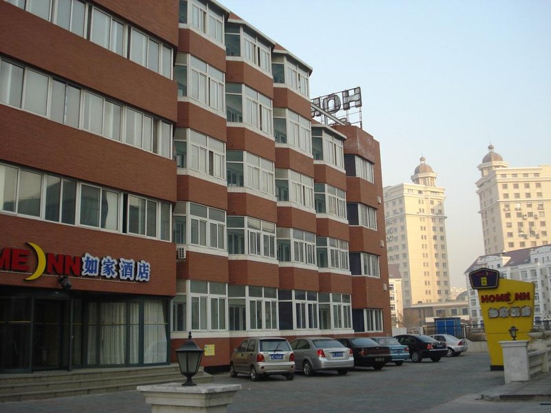 Home Inn Second Avenue TianjinOver view